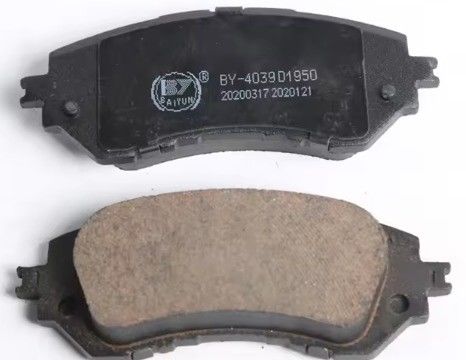 0446512580 0446512581 Toyota Corolla Pedaço de travão dianteiro 2011 2012