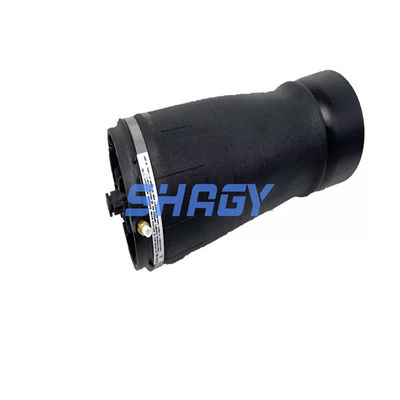 Adequado para Land Rover Range Rover novo padrão traseiro direito LR044853 ((R) Air Spring
