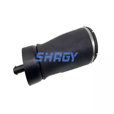 Adequado para Land Rover Range Rover novo padrão traseiro direito LR044853 ((R) Air Spring