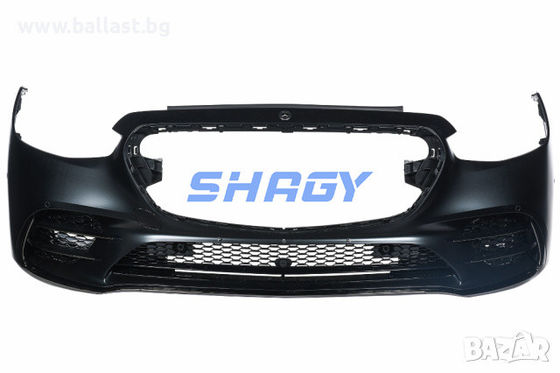 Para a Mercedes-Benz classe S W223 2023 A2238802600 A2238805801 Parachoque